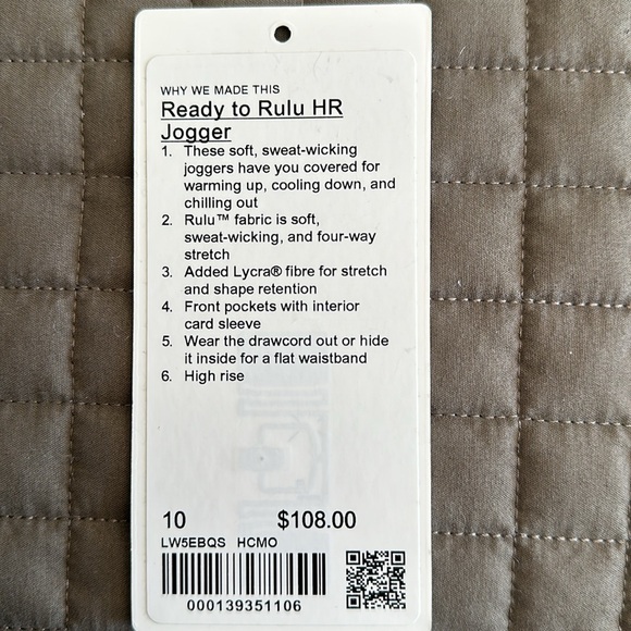 Lululemon Ready to Rulu HR Jogger - Picture 5 of 5